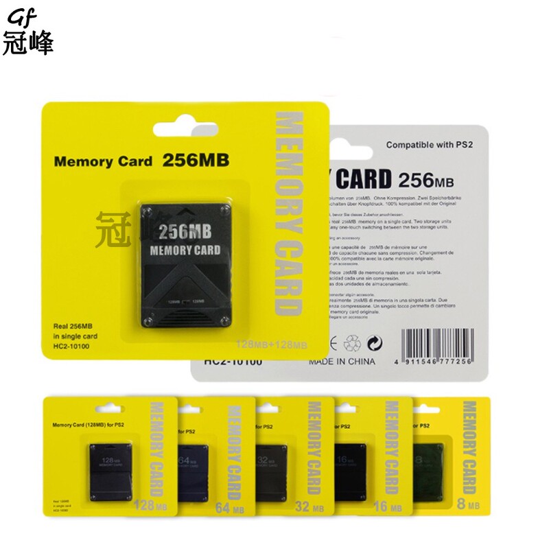 Suitable for Ps2 Memory Card, Ps2 Memory Card, Ps2 64m Memory Card, Black King Kong Card, with the Same Functions as the Original Suitable for Ps2 Memory Card, Ps2 Memory Card, Ps2 64m Memory Card, Black King Kong Card, with the Same Functions as the Original