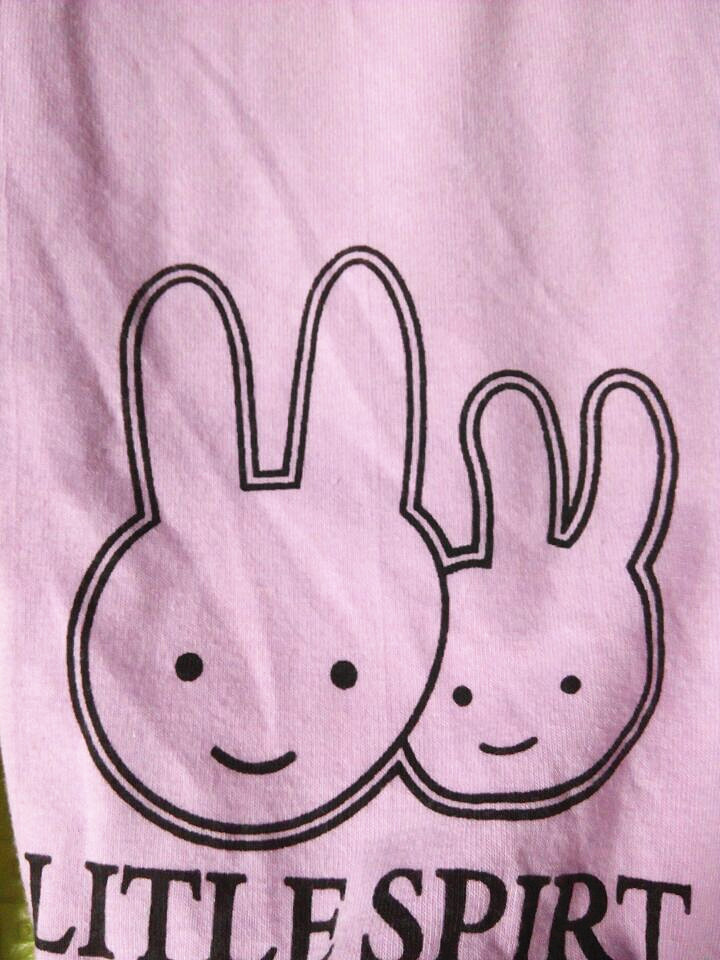 Pantalon pour garcons et filles - Ref 2059120 Image 29