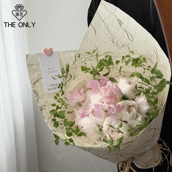 Weiyi Original Colored Twine Paper, Hand-Torn Paper, Handmade Paper, Creative Vintage Flower Wrapping Paper, Floral Packaging Materials