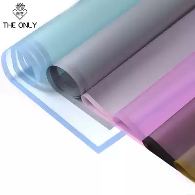 Wei Yi demon foggy paper Korean flower wrapping paper gift flower flower bouquet paper diy packaging material