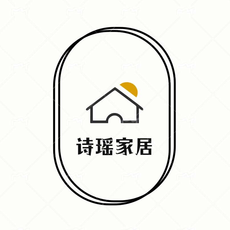 诗瑶家居的LOGO