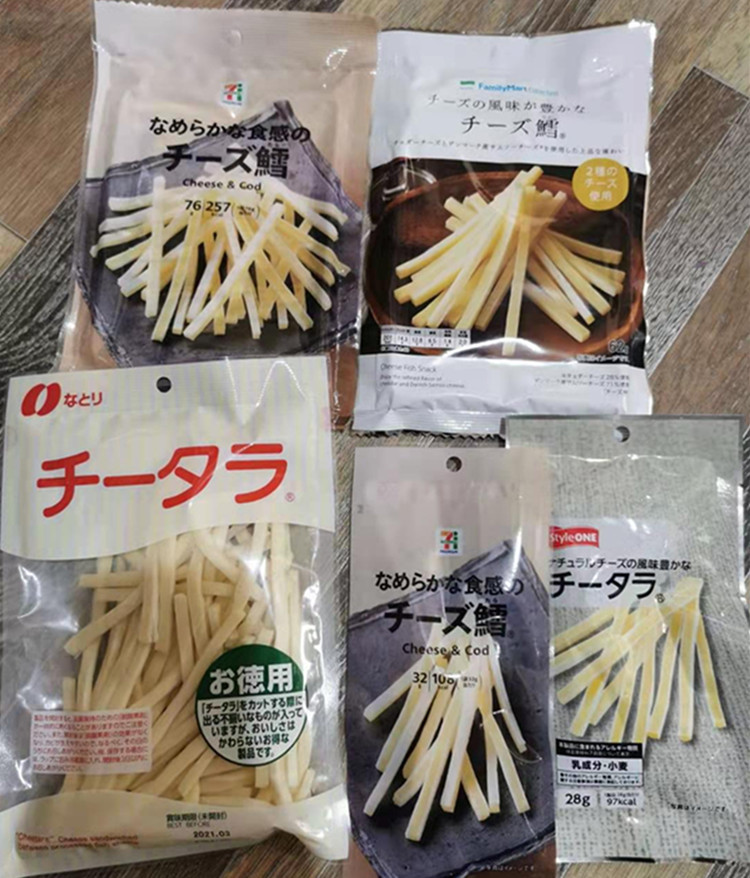Spot Japanese supermarket 711 whole family Rosen mixed cheese strips Cheesefish strips-Taobao