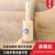 【Gao Yaibai】 Инфракрасный датчик-2 установки 2