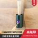 Advanced Green】 Инфракрасные инфракрасные датчики-2 Установки 2