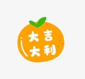 和煦数码科技