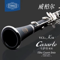 VIBRA Weiboer Dàn nhạc phương Tây thả B clarinet clarinet người mới bắt đầu nhập K16 đàn keyboard