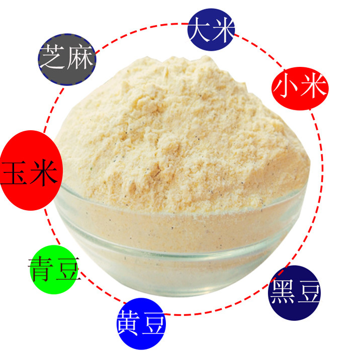 万万没想到！黑玉米是转基因的？真相让你破防了