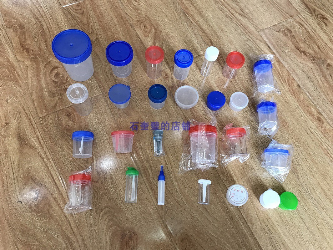 Toilet Plastic Cup Inspection Stool Cup Screw Cover Sample Cup Test Closure Sample Manure Test Sampling