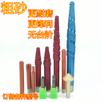 Brazing stone carving knife granite marble round carving knife composite brazing diamond cutter engraving machine tool