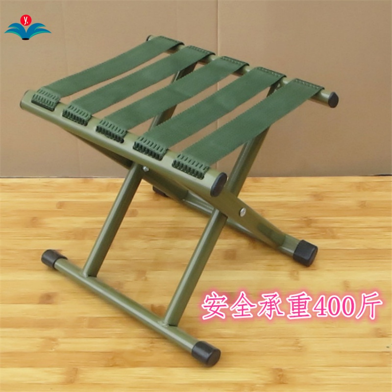 Folding stool Maza portable small stool thickened military Maza stool folding fishing outdoor train bench