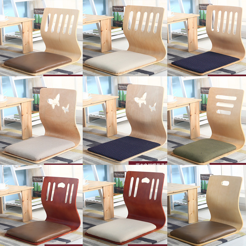 Legless back chair tatami Japanese bed seat integrated single computer bay window chair lazy stool seat cushion
