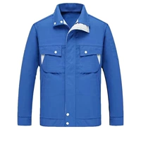 Long -sleeved Yanlan Shield (Top)