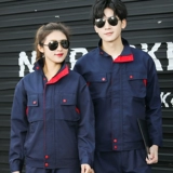 Демисезонный износостойкий искусственный лонгслив подходит для мужчин и женщин, комбинезон, делается под заказ, увеличенная толщина