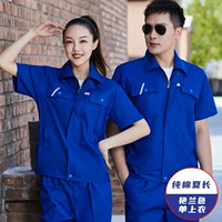 Ярко-синий топ с короткими рукавами