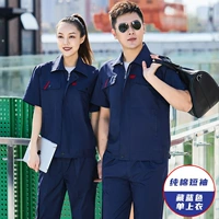 Темно-синий топ с короткими рукавами