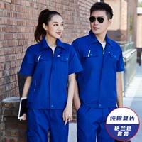 Комплект, короткий рукав