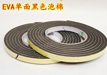Speaker speaker seal strong adhesion EVA black sponge foam single-sided tape shockproof anti-collision sealing strip 1mm thick