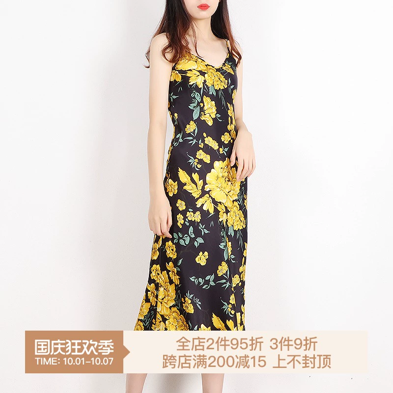 Đi lại mùa hè phong cách mới lụa cổ chữ V in cúc váy gợi cảm eo cao eo thon thon gọn một đường váy nữ - Váy eo cao