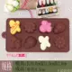 Khuôn nướng sô cô la thạch pudding thủ công xà phòng đá khối silicone khuôn stereo phim hoạt hình sáng tạo khuôn - Tự làm khuôn nướng