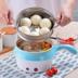 ấm siêu tốc happy time Ấm đun nước điện cháo cốc bằng thép không gỉ - ấm đun nước điện ấm điện đun nước ấm đun nước điện