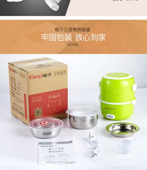 hop com giu nhiet clock and clock Kẻ sọc ăn trưa hộp ăn trưa di động hộp ăn trưa sưởi ấm đôi hộp ăn trưa điện hộp cơm nóng cơm nóng hộp cơm bộ 3 hộp cơm giữ nhiệt thép không gỉ lock&lock