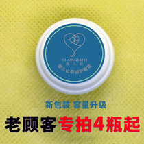  Regular customers buy back 4 bottles start with 4 shots 4 shots 5 tea tree oil buttocks cream