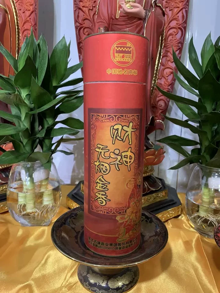 Thành phố cổ tre nhang nhang không khói Thần giàu có hương nhang vàng nhang tre thân thiện với môi trầm hương cho hương nhang phật - Sản phẩm hương liệu