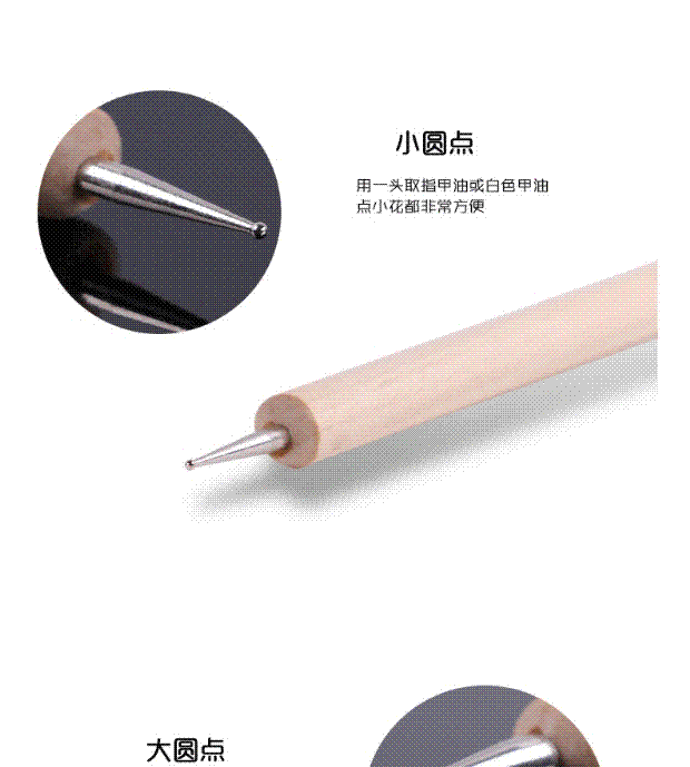 Dụng cụ làm móng, bút điểm, bút sóng, bút, bút, máy khoan, bút khoan, bút, gỗ hai đầu, đơn - Công cụ Nail các mẫu vẽ cọ nét cọ bản