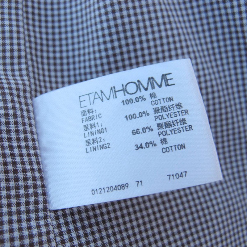 EtamHomme thương hiệu giải phóng mặt bằng (không cắt) Mùa Xuân nam cotton thoải mái lạc đà của nam giới áo khoác 4089