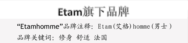 EtamHomme giải phóng mặt bằng thương hiệu 170 175 180 nam mùa thu và mùa đông tối màu xám mềm dệt cao cổ áo len 2110