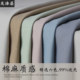 Student dormitory bedroom bed curtains uncoated physical blackout
