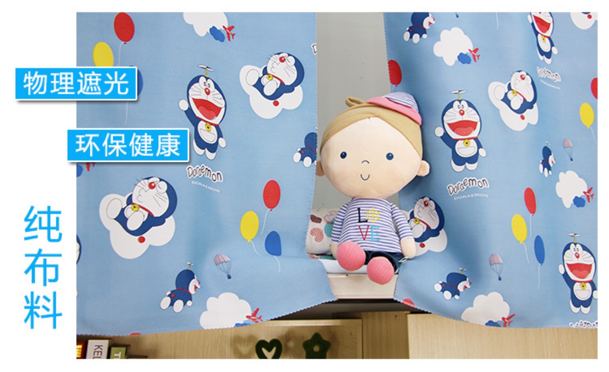 Phòng ngủ của sinh viên vải bóng trên kệ với khung giường 幔 phòng ngủ nam ký túc xá bụi trên đầu cô gái 	rèm che giường ktx	