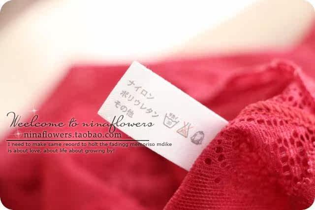 Corset amincissant - Ref 694299 Image 31