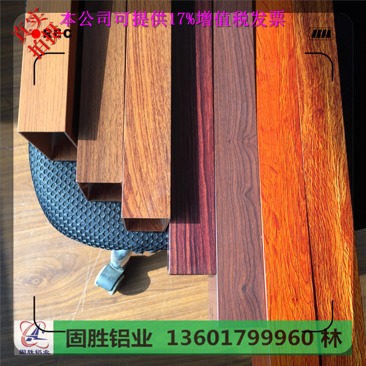 Aluminium square pipe profile 25x100 aluminium square pipe aluminium square pipe 25 * 100 * 1 2mm aluminium square pipe industrial aluminium