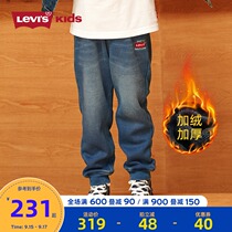 Levis Levis Levis childrens boys plus velvet pants 2021 autumn and winter children denim pants