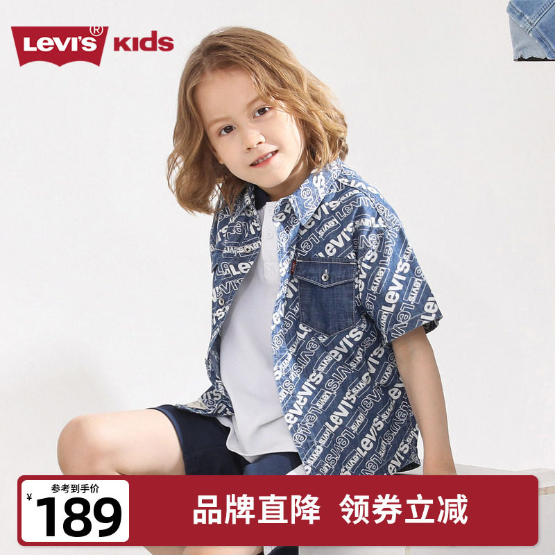 LevisLevis children's suit 2022 summer new boy short-sleeved shirt denim official flagship store official website