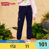 Levis Levis childrens clothes girls clothing trousers sub-official square flagship store official web trendy spring autumn casual long pants