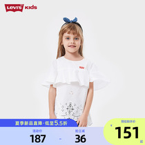 Levis Levis children Dress Summer Girl Lotus Leaf Side Classic Girl Shirt Hollowed-out Bubble Cuff T-shirt
