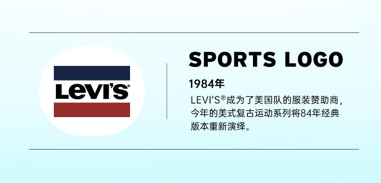 李维斯 儿童 100%纯棉 针织短裤 运动休闲裤 图2