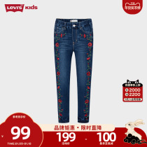 Levi's Levis children's official flagship shop official flagship shops with girl jeans