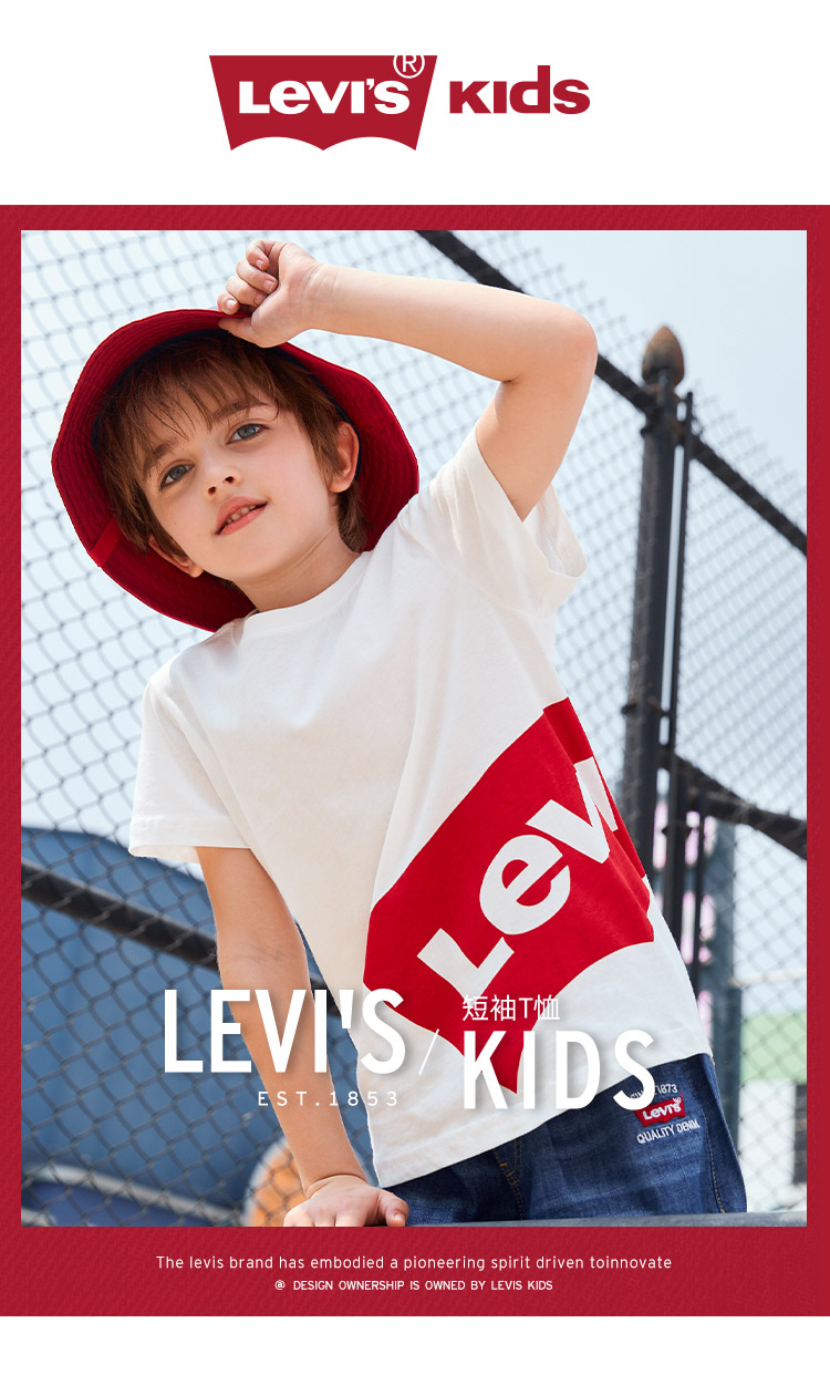 Levi's 李维斯 2022年春季款 纯棉 儿童短袖T恤 天猫优惠券折后￥67包邮（￥137-70）105~160码3色可选