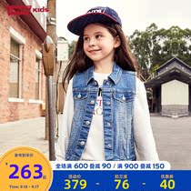 Levis Reeves Childrens Clothing 2021 American Classic Childrens Cowboy Girl Vest Vest Holder