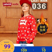 Levis Levis childrens clothes for girls 2021 new autumn and winter long sleeves plus Velvet
