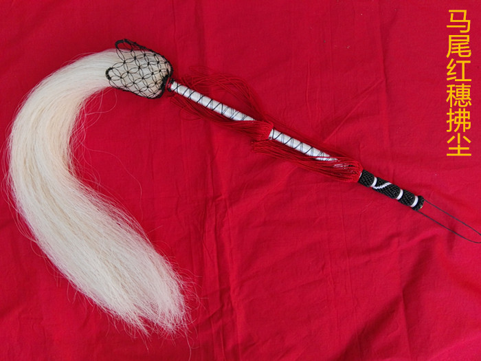 Special prices Tai Chi dust dust tai chi dust dust dust dust dust dust tail Tai Chi dust dust dust tail Tai Chi dust