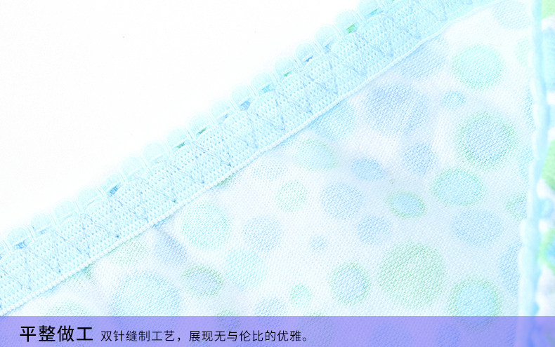 Slip Moyen-âge en coton - Ref 643627 Image 19