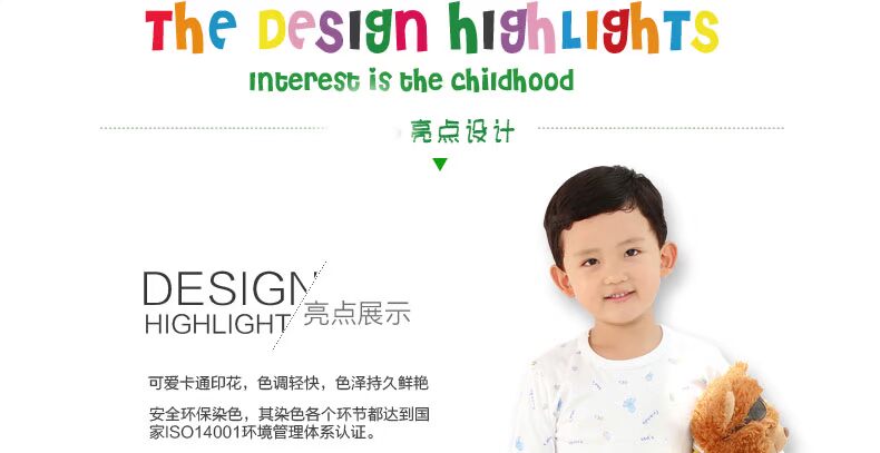 Đồ lót trẻ em AB nhỏ Đồ lót trẻ em trong bộ đồ ngủ cotton mùa xuân và mùa thu lớn cho trẻ em đặt đồ lót cổ tròn 3800 3890 bộ đồ ngủ trẻ em cao cấp