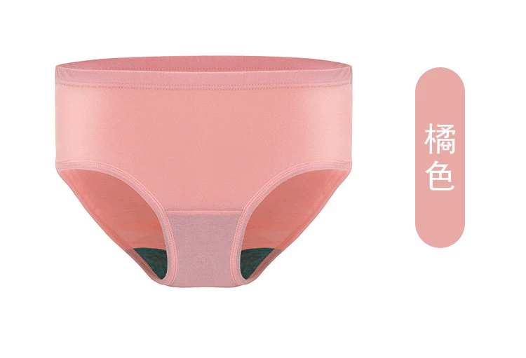 Quần lót nữ AB quần lót cotton trung niên quần mẹ cao eo lỏng lẻo kích thước lớn quần nữ kháng khuẩn 2822