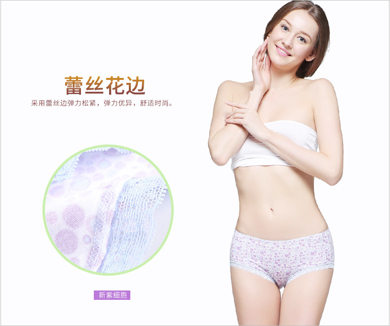 Slip Moyen-âge en coton - Ref 643627 Image 15