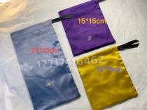 Spot G jewelry series ring bracelet jewelry silk silk satin double - sided collection bag