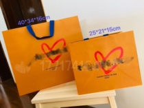 Spot Seven - Eve Limited Love Valentines Day Paper Bag Gift Packaging Bag